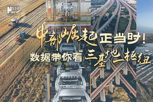 老友再聚首！迈阿密巴萨U40与效力于神户胜利船的小白亲切交流